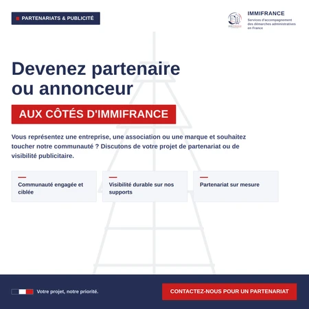 annonce partenariat